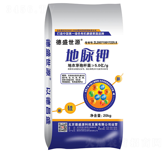 ���}�-��ʢ��Դ-������