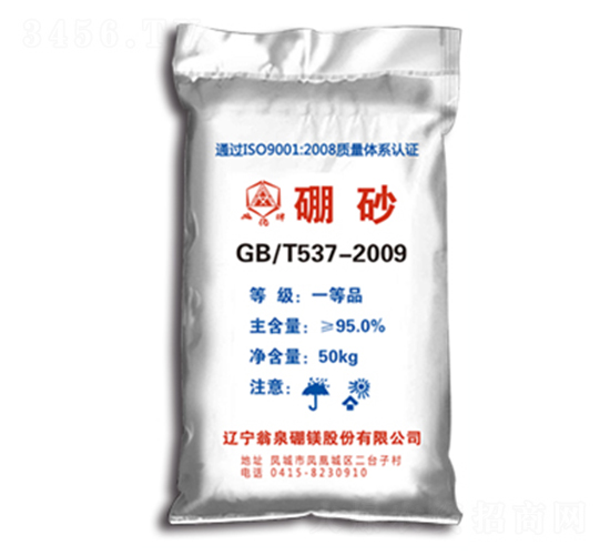 ��ɰ-�P�ǻ���