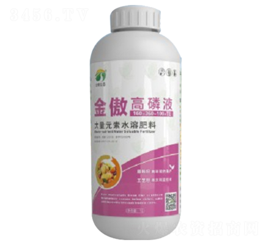 金傲高磷液-金穗生態(tài)
