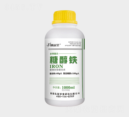 糖醇鐵-唐益生-東展農(nóng)業(yè)