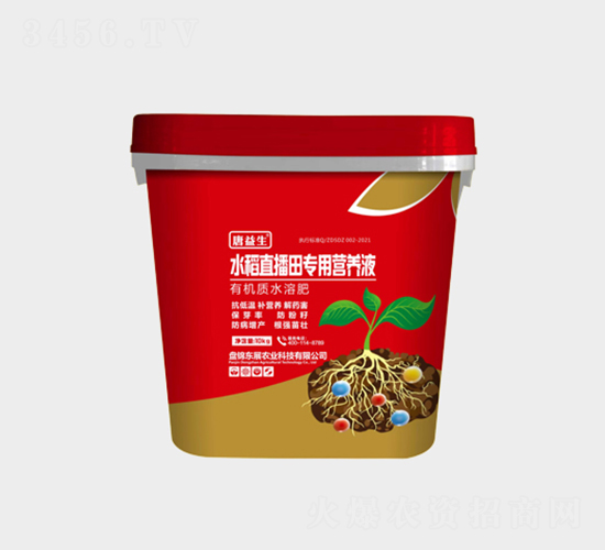 ˮ��ֱ����àI�B(y��ng)Һ-������-�|չ�r(n��ng)�I(y��)