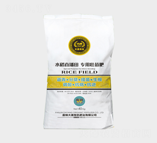 ˮ��ֱ���(zhu��n)�É����-�|չ�r(n��ng)�I(y��)