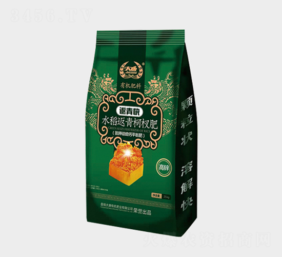 ˮ�������辷�-�|չ�r(n��ng)�I(y��)