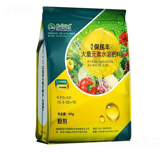 ����Ԫ��ˮ�ܷ���15-5-35+TE-�����������S-��������