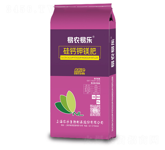 硅鈣鉀鎂肥-易農易樂-上海農樂