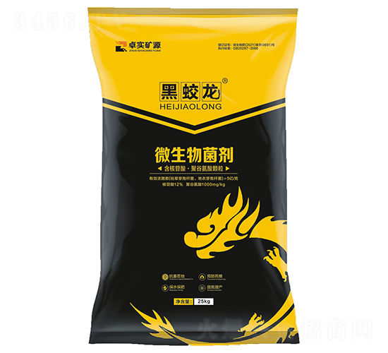 ΢�������-������-׿��(sh��)�VԴ