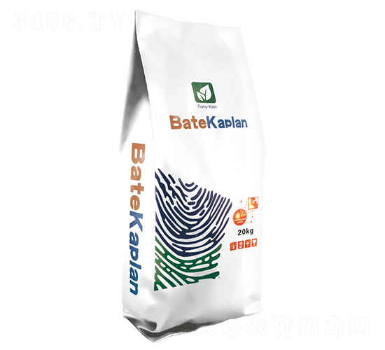 德國·貝特-奧朗沙