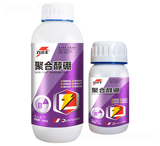 聚合醇硼-力盛豐-洛普農業(yè)