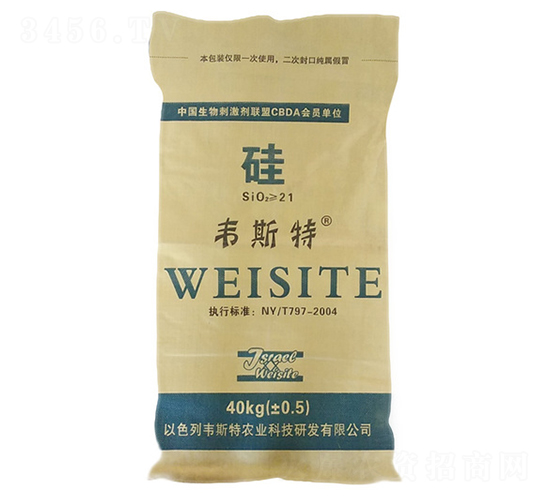 硅肥-韋斯特-愷樂農(nóng)業(yè)