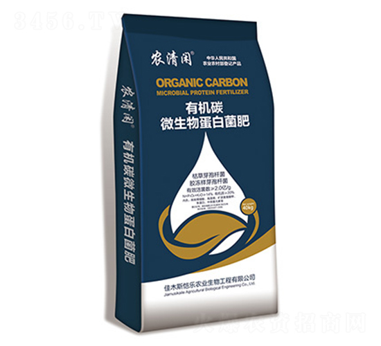 �ЙC̼΢���ﵰ�׾���-�f˹��-���r(n��ng)�I(y��)