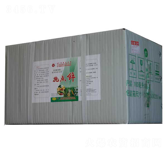 施點鋅（箱）-匯豪農(nóng)化