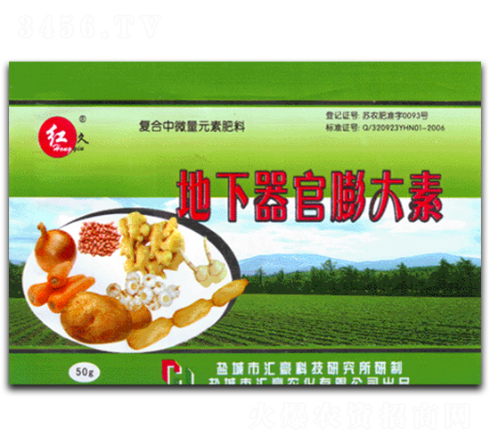 �������������-�R���r(n��ng)��