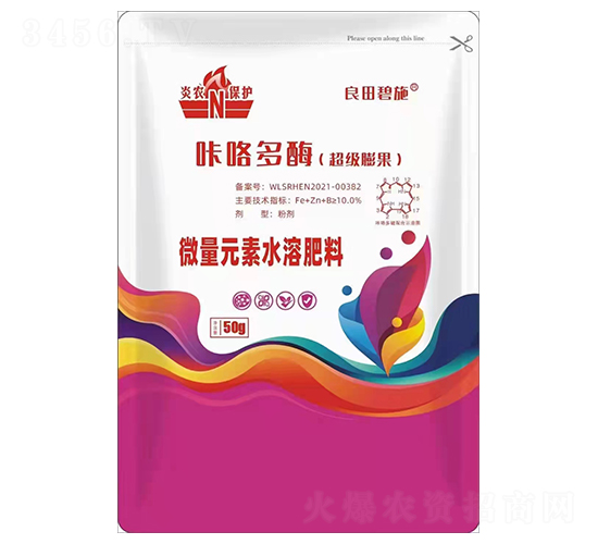 ΢��Ԫ��ˮ�ܷ���-�ǿ���ø�����������-���r(n��ng)