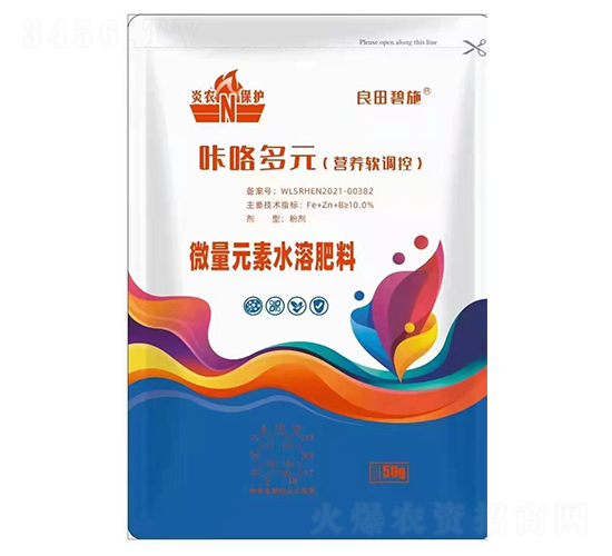 ΢��Ԫ��ˮ�ܷ���-�ǿ���Ԫ���I�B(y��ng)ܛ�{(di��o)�أ�-���r(n��ng)