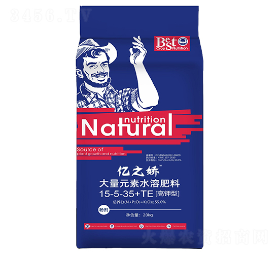 ����Ԫ��ˮ�ܷ�15-5-35+TE-�|֮��-��������