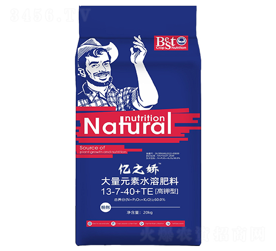����Ԫ��ˮ�ܷ�13-7-40+TE-�|֮��-��������
