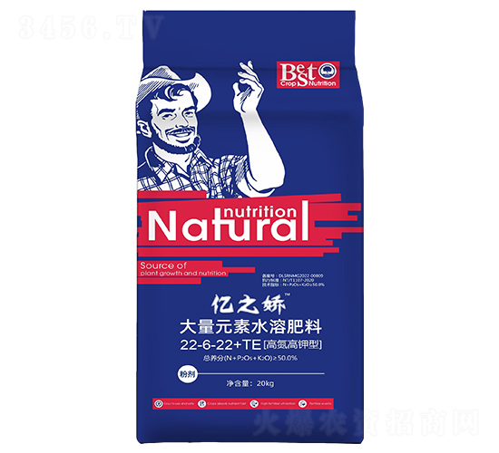 ����Ԫ��ˮ�ܷ�22-6-22+TE-�|֮��-��������