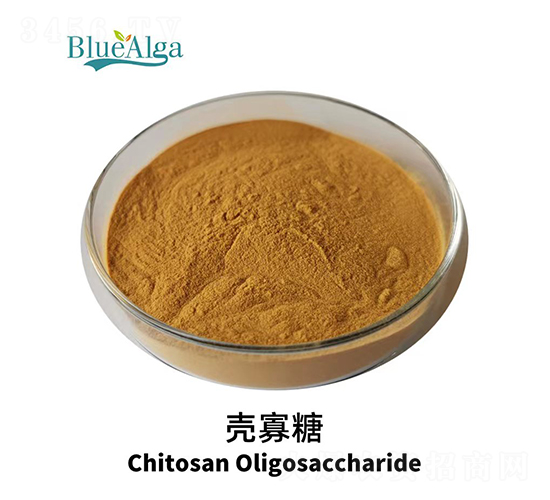 殼寡糖-青島藍(lán)寶