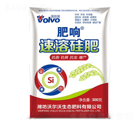 速溶硅肥-肥響-倍爾德