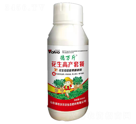 花生高產(chǎn)套餐（花生控旺膨果期使用）-德萬(wàn)斤-倍爾德
