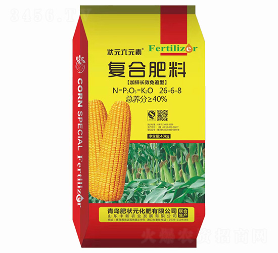 �ʠ�Ԫ���\�LЧ��׷�͏�(f��)�Ϸ���26-6-8-��Ԫ��Ԫ��