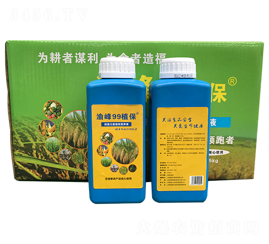 江西聯(lián)普人-渝峰99植保1000ml-微量元素植物營養(yǎng)液