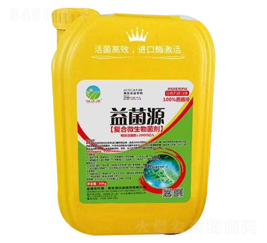 ���Դ�ͺ�΢�������-����Դ