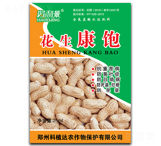 �������-������-��ֲ�_