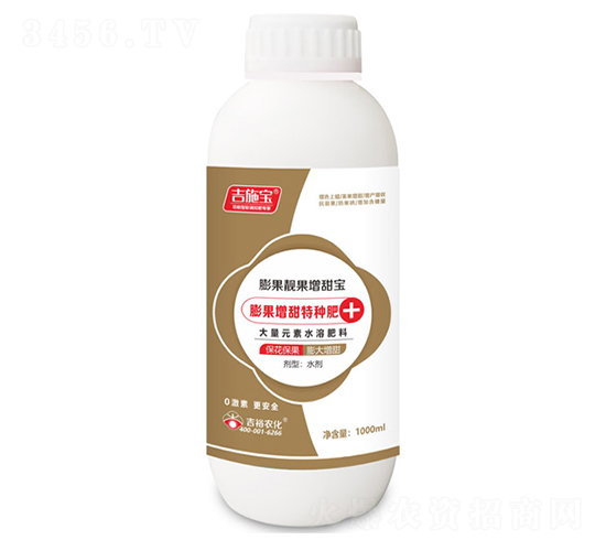 ����n��������-��ʩ��-��ԣ�r(n��ng)��