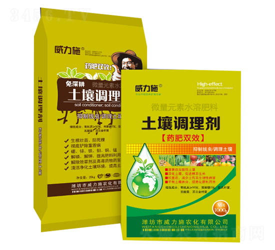 �����{(di��o)�턩-����ʩ