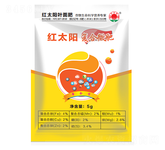 復(fù)合微肥-紅太陽-科邦生態(tài)