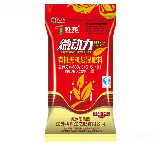 �ЙC(j��)�o�C(j��)��(f��)�����15-5-10-�ư����B(t��i)