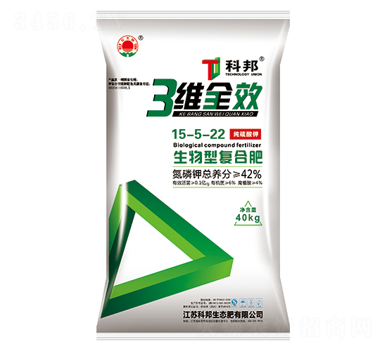 三維全效生物型復合肥15-5-22-科邦生態(tài)