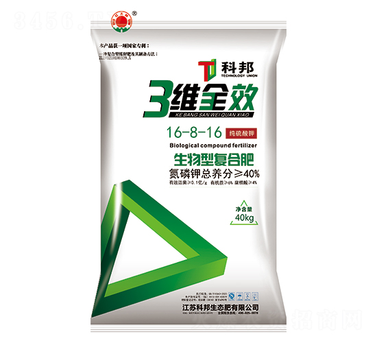 三維全效生物型復合肥16-8-16-科邦生態(tài)