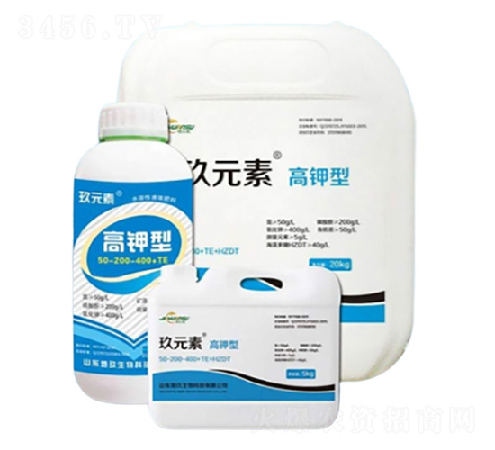 高鉀型玖元素-地玖生物