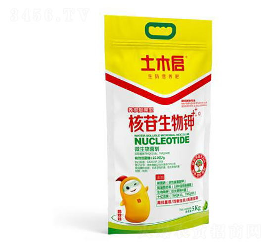 ��������⛣�5kg��-��ľ������