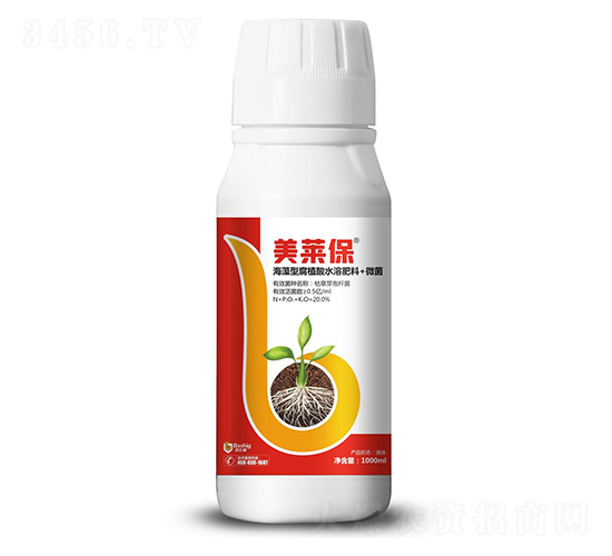 �����͸�ֲ��ˮ�ܷ���+΢��-���R��-���˸�