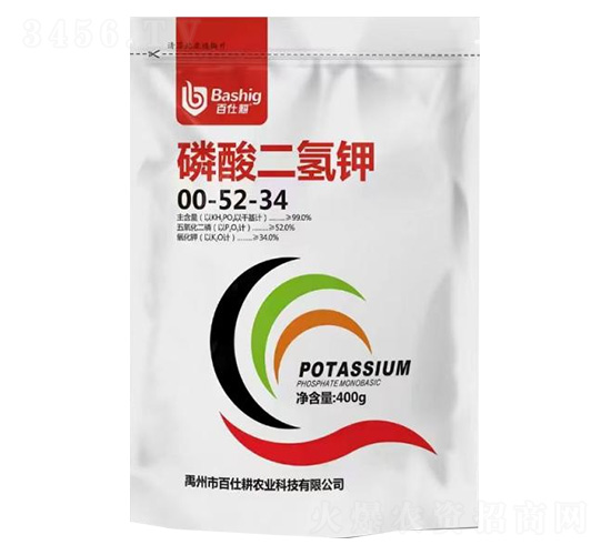 ��������0-52-34-���˸�