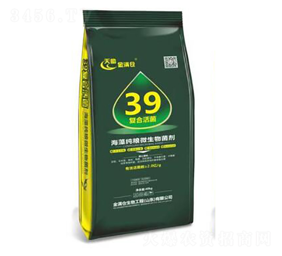 ���弃�Z΢�������-��M�}(c��ng)