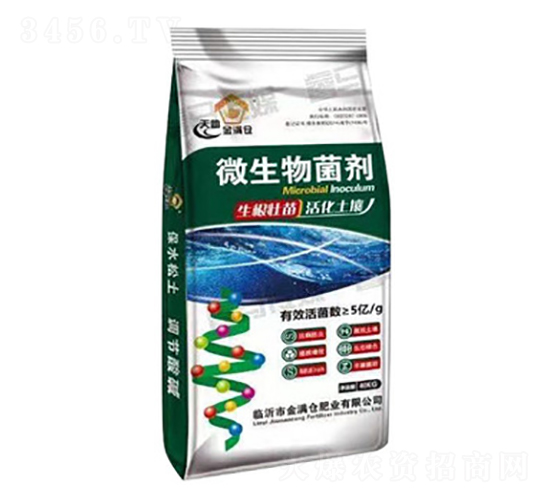 ΢�������-��M�}