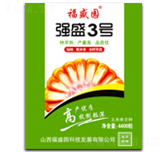 ��ʢ3̖-���׷N��-��ʢ�N�I(y��)