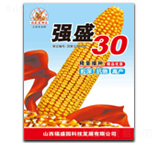 ��(qi��ng)ʢ���A30-���׷N��-��(qi��ng)ʢ�N�I(y��)