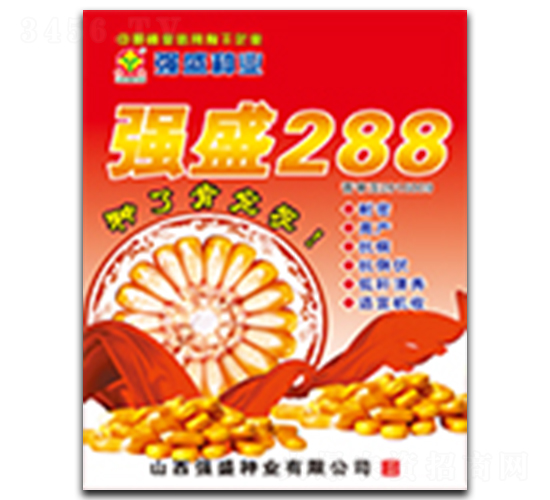 ��ʢ288-���׷N��-��ʢ�N�I(y��)