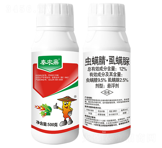 12%�x���桤ʭ����-���r(n��ng)��-���r(n��ng)����