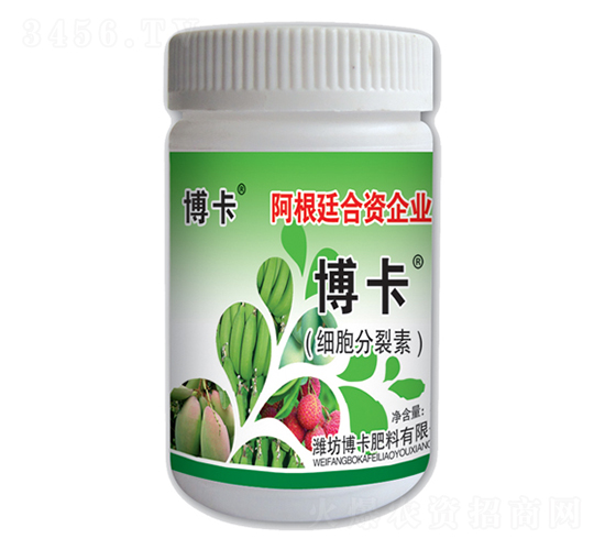 細(xì)胞分裂素（瓶裝）-博卡