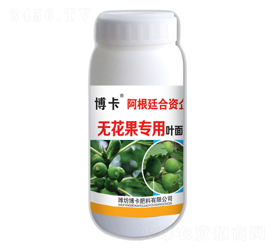 無花果專用葉面肥-博卡