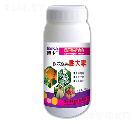 ?；ū９虼笏?博卡