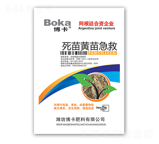 �����S�缱��-����