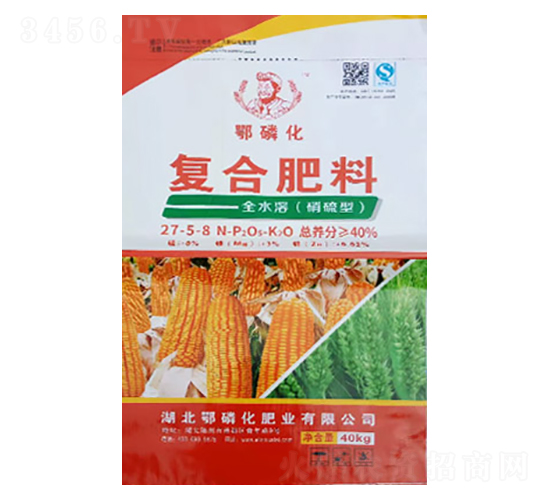 �ͺϷ���27-5-8��ȫˮ�������ͣ�-���׻�