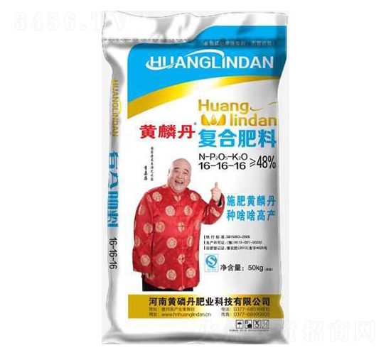 復(fù)合肥料16-16-16-黃磷丹肥業(yè)